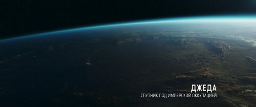 Изгой-один: Звёздные войны. Истории (2016) BDRip 1080p