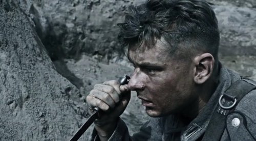 Сквозь туман (2016)