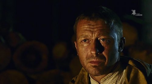 Сквозь туман (2016)