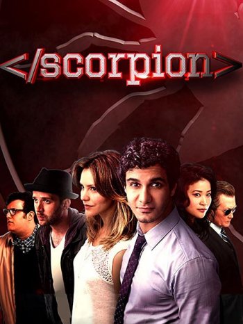 Скорпион (4 сезон) IdeaFilm