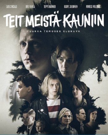 Рожденные в Хейнола (2016)