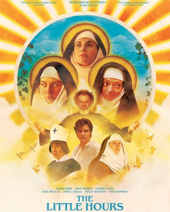 Малые часы (2017)