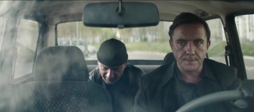 Обычный человек (2017)