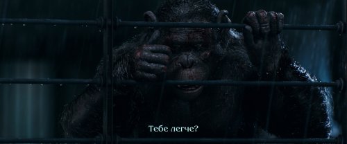 Планета обезьян: Война (2017) BDRip 1080p | Лицензия