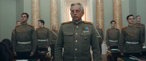 Крылья Империи (2017)