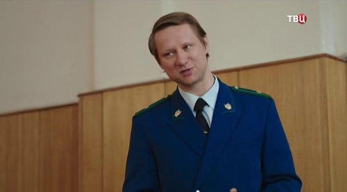 Последний довод (2017)