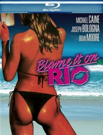 Во всём виноват Рио (1984)