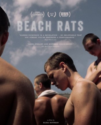 Пляжные крысы (2017)