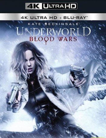 Другой мир: Войны крови (2016) 4K UHD BDRemux 2160p