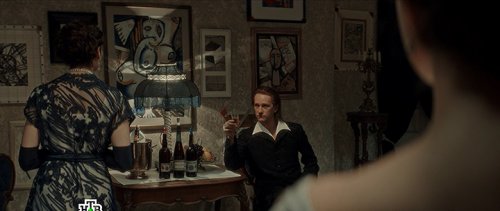 Хождение по мукам (2017)
