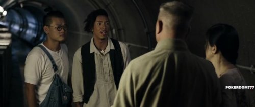 Зомбиология: Приятного вечера (2017)