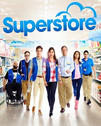 Супермаркет (3 сезон) (2017)