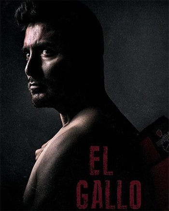 Эль Галло (2018)