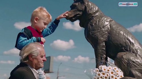 Костя (2016)