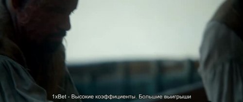 Джеймстаун (2 сезон) (2018)