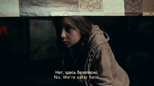 Лига справедливости (2017) BDRip 1080p | Лицензия