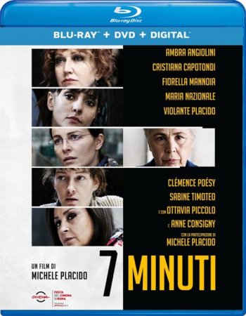 7 минут (2016) BDRip 1080р