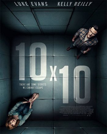 10 на 10 (2018)