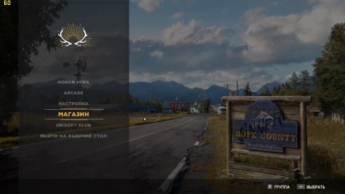 Far Cry 5 (2018) PC | Repack от xatab