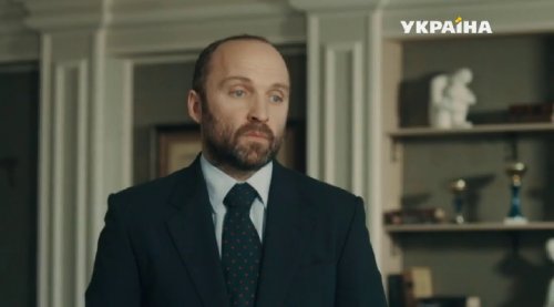 Наследница поневоле (2018)