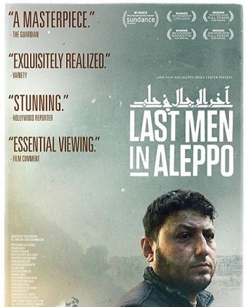 Последние люди Алеппо (2017)