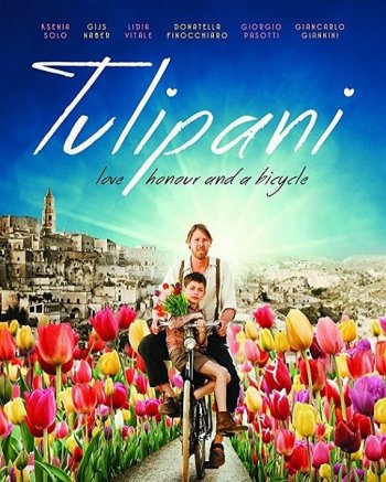 Тюльпаны: любовь, честь и велосипед (2017)