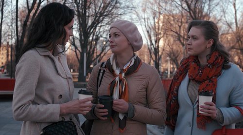 Клуб обманутых жен (2018)