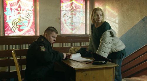 Три в одном (3 сезон) (2018)