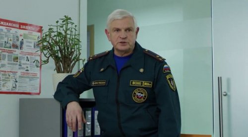 Тётя Маша (2018)