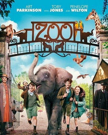 Зоопарк (2017)
