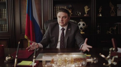 Большая игра (1 сезон) (2018)