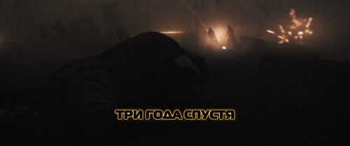 Хан Соло: Звёздные Войны. Истории (2018) BDRip 1080p | Лицензия