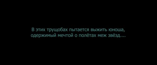 Хан Соло: Звёздные Войны. Истории (2018) BDRip 1080p | Лицензия