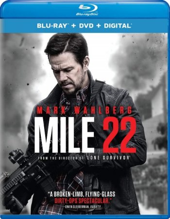 22 мили (2018) BDRip 1080p