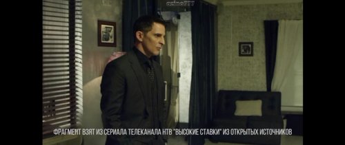 Агентство наёмников (2018)