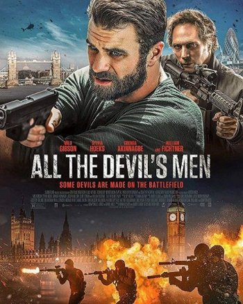 Вся дьявольская рать (2018)