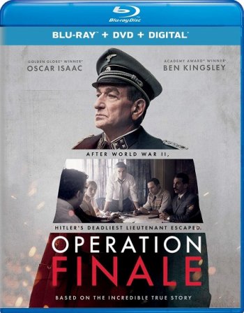 Операция «Финал» (2018) BDRip 1080p