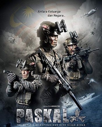 Паскаль: Фильм (2018)