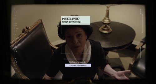 Анон (2018) BDRip 1080p