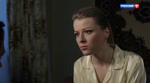 Единственная радость (2019)
