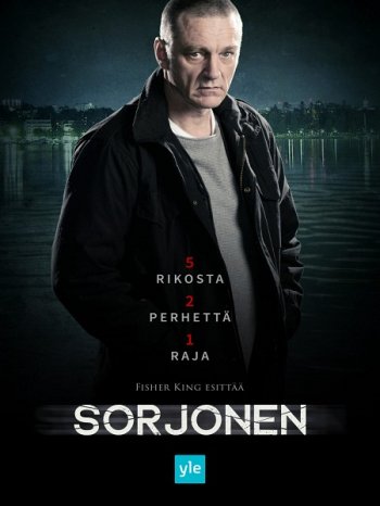 Сорйонен (2 сезон) (2019)