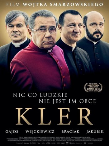 Клир (2018)