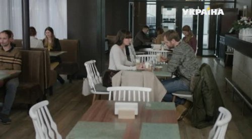 Мираж (2019)