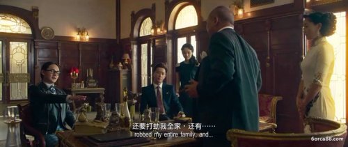 Великий детектив (2019)