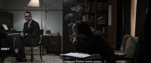 Трёхгрошовый фильм (2018)