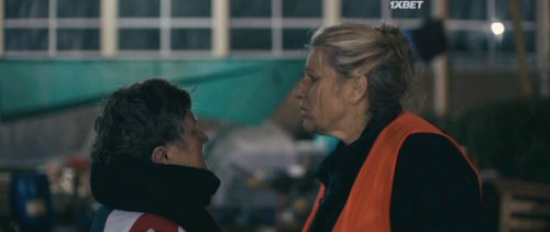 Невидимые (2018)