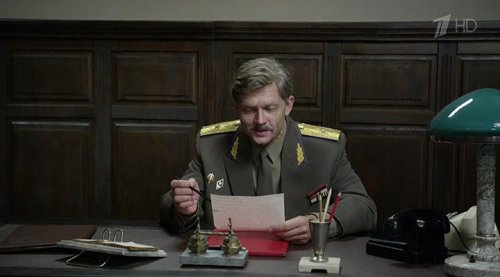 Экспроприатор (2019)