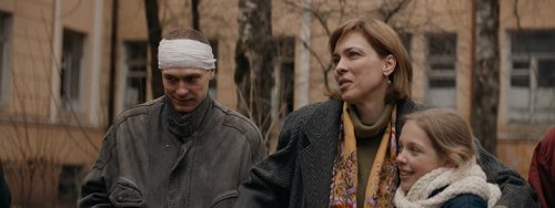 Бык (2019)