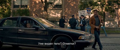 В тени Луны (2019) | Пифагор