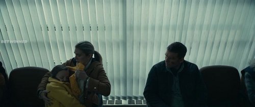 Перелом (2019)